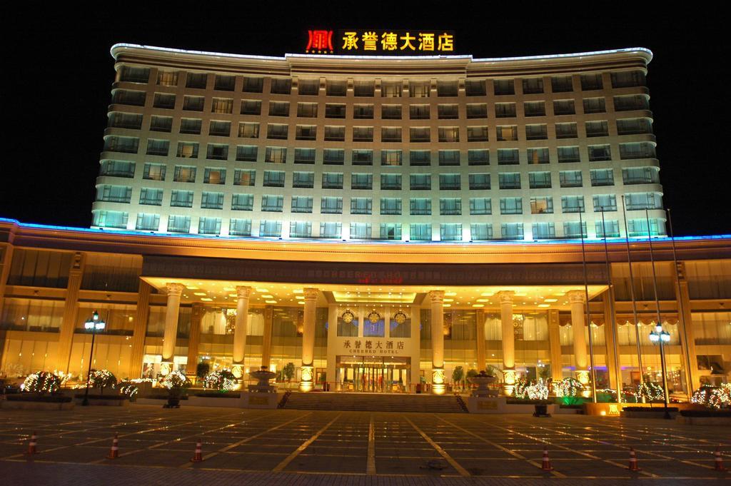 Cheered Hotel Xinmi Exterior foto